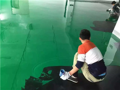 南关下面给你一份环氧地坪漆施工的完整流程